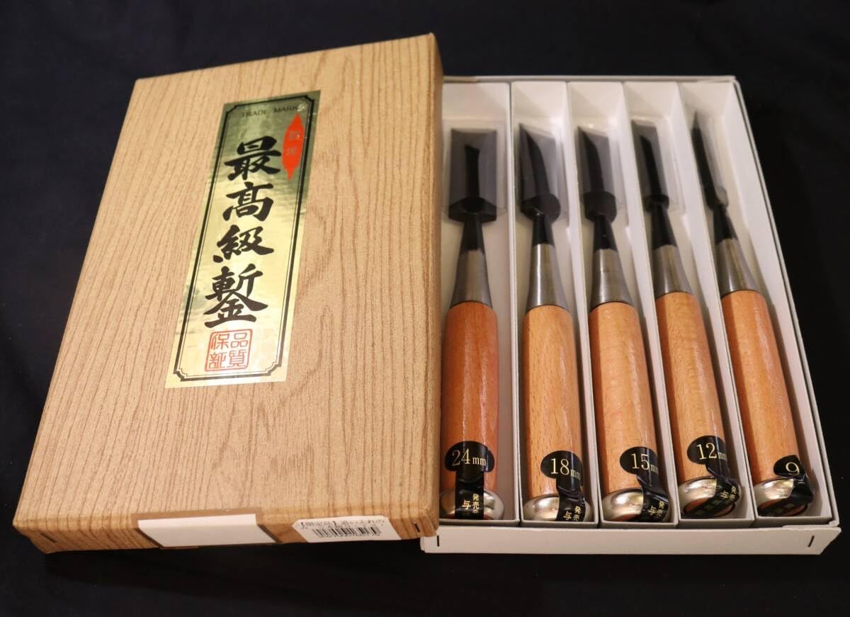 秀丸 追入 鑿 平 6本セット 3分 4分 のみ ノミ 彫刻 大工道具